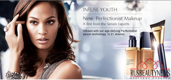 Estee Lauder Perfectionist Youth-Infusing Makeup look2